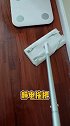 关注我，下期分享实用的清洁小小小工具！清洁工具 轻松做家务