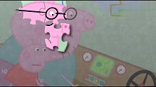 小猪佩奇第六季儿童益智玩具：奇怪，小猪佩奇和猪爸爸在看什么？