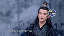 晓彤戏里狠打吴磊，这段武打戏，幕后其实很危险的