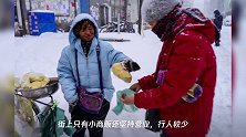 黑龙江边境小城下暴雪,积雪超过30厘米,学校停课1天