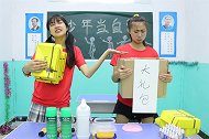 短剧：可乐捡到大礼包，拆出好多无硼砂泥和材料，却是同学的套路