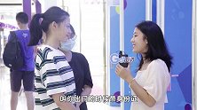 男友叫出门记得带身份证是什么意思？就服戴眼镜的妹子，够直接