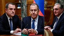 快讯！俄媒：亚美尼亚与阿塞拜疆两国同意在纳卡地区停火