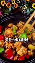 自己做的黄焖鸡，吃起来才过瘾，肉还很多创意