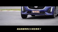 2.0T后驱，23万就入手，年轻人的第一辆车，谁不爱！