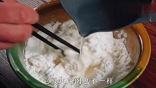 想吃糖饼不用买，教你新配方，宣软不流糖，早市卖3元一个