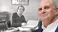 赫氏拜仁40年：没有他 就没有今天的德甲巨人