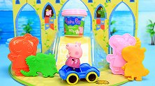 小猪佩奇橡皮泥欢乐岛套装：粉红猪小妹DIY玩具