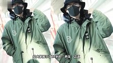 刘昊然走机场军绿色派克服配白裤子看着比中年人还会养生