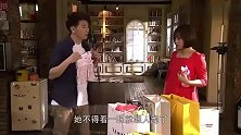 老公是女儿奴，孩子还没出生，就花一千二给女儿买裙子