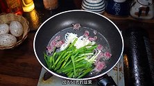 红烧牛肉制作方法