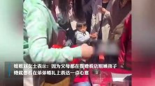 姐姐回应给新婚弟弟随礼18.8万：不是扶弟魔，还是姐夫提出的