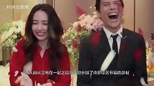 婚前惨状被扒，郭碧婷向佐租房生活网友：狠婆婆向太！