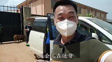非洲这样的小河很少见，今天专门去撒网捕鱼，来看看鱼获怎样？