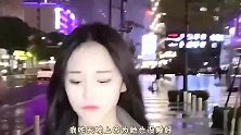 小姨子：我和你姐还没有离婚呢