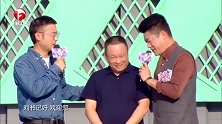 刘书记力荐灵芝之乡沙河乡，欢迎观众旅游参观