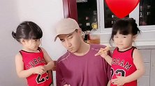 双胞胎宝爸吃饭老是爱扒饭，双胞胎女儿一句话，爸爸脸都丢尽了！