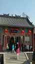百年历史黄河大禹廟！历经沧桑依然大气美丽！