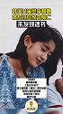 韩国女演员李智恩被发现在家中身亡，未发现遗书