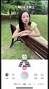 教你四招公园长椅拍出氛围感大片，简单好学一看就会！轻颜相机 轻颜相机拍大片 doudearm创作者计划