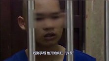 未成年父亲将儿子“贩卖”，带着新女友疯狂挥霍，他尝到了甜头