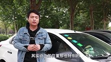 高速上遇到“鱼骨线”怎么开？很多司机不懂被扣分，新手可以看看