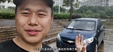 一万块钱买啥车？万元合资车还是国四的，空间大一公里才三毛钱！