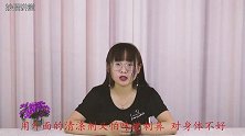 抽油烟机油污难清洗，教你一招不用拆开照样清洗干净！看下吧