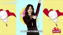 一起打乱港-20181128-女生生理期真的会传染吗？