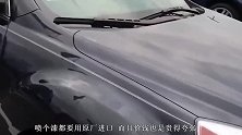 如果撞到豪车“砸锅卖铁”也赔不起，怎么办？听听内行人的解释！