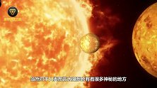 宇宙中神秘天体，因违背了认知运行规律,被科学家“嫌弃”？