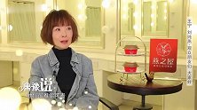 鲁豫有约：王宁金龟子30年夫妻，从未红过脸，原因竟是这个！