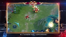 【上分拍档】第97期：亚瑟、白起+典韦 雷震连控 削铁如泥