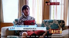 花样姐姐花样团实在无聊，金晨和大眼仔对着摄像机犯二，笑死