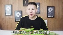 80后90后才吃过的零食“高粱杆” 多少年没吃了，满满的回忆