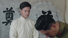 武仲明为陈妈举行最风光的葬礼 各位高管贵族前来悼念