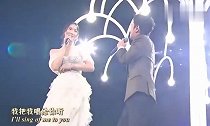 王祖蓝李亚男《想把我唱给你听》,甜到掉牙,娱乐圈的模范夫妻!