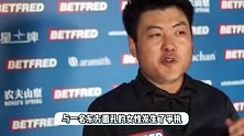 当街殴打女性，台球选手梁文博遭禁赛，禁止参加世界斯诺克巡回赛