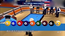 吴奇隆打斯诺克用背杆，四爷果然名不虚传，潘晓婷都很认同！
