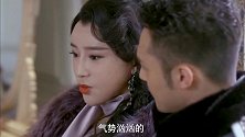 刘兆恩竟和父亲的三姨太害亲弟弟，两个人真是太坏了！
