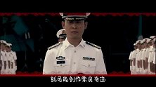 《贺岁档》贺岁档看片踩雷指南20180214
