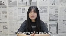 藿香正气水和白醋一起用，用途别提多厉害，解决家庭20年的难题