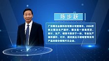 陈步跃：阳光普照 国旗飘扬