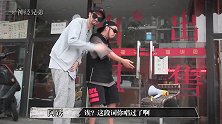 你见过真正的盲选吗？
