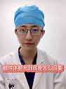 家长朋友们一定要看完，儿童睡觉张嘴绝非小事！#腺样体肥大#腺样体面容 #张嘴呼吸