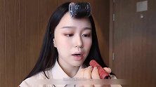 美妆师的化妆收尾三部曲，口红 补妆 整理发型