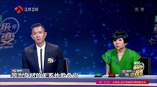 胖胖惨遭校园霸凌患上抑郁症 “侠女精神”给别人正能量