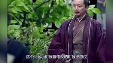 古代人的袖子里为什么能装东西，袖子里的秘密是什么呢