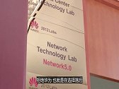 华为奋起反击，美国却耍赖拒付专利费？专家：求之不得！