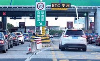 为啥高速人工通道在排队，而ETC通道很少有人？车主：不敢用了